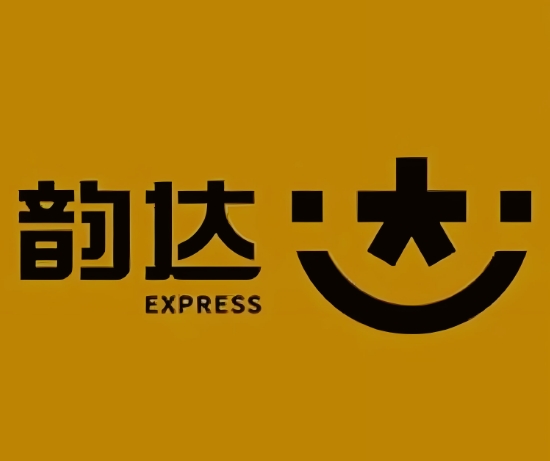 港口韵达快递
